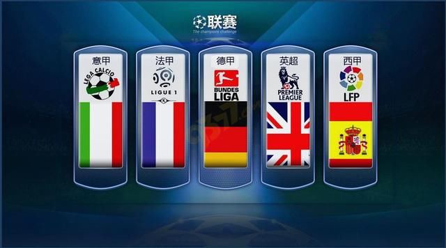 许多国家呼